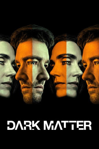 Materia oscura (Dark Matter)