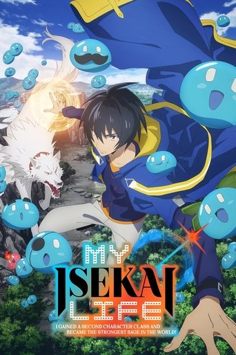 Tensei Kenja no Isekai Life (My Isekai Life: I Gained a Second Character Class and Became the Strongest Sage in the World!)