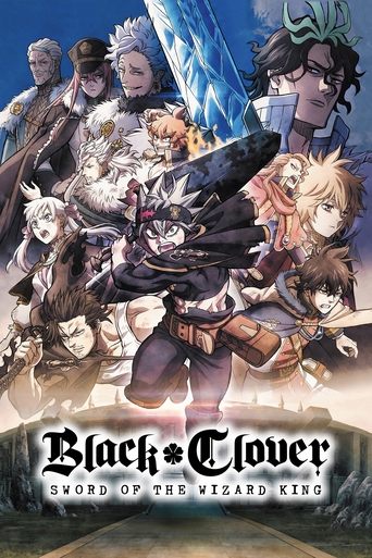 Black Clover: La espada del rey mago (Black Clover: Sword of the Wizard King)