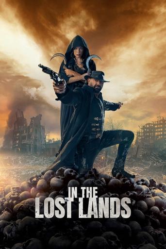 Tierras Perdidas (In the Lost Lands)
