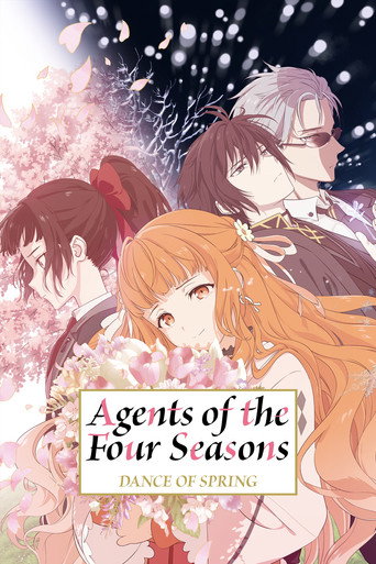 Shunkashuutou Daikousha: Haru no Mai (Agents of the Four Seasons Dance of Spring)