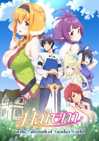 Isekai Meikyuu de Harem wo (Harem in the Labyrinth of Another World)