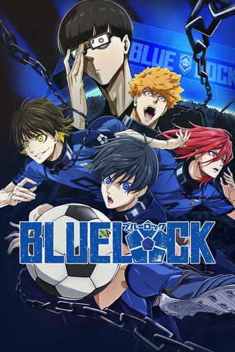 BLUELOCK (BLUE LOCK)