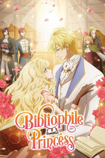 Mushikaburi-Hime (Bibliophile Princess)