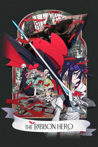 La heroína del moño (THE RIBBON HERO)