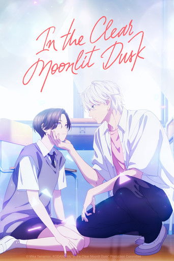 Uruwashi no Yoi no Tsuki (In the Clear Moonlit Dusk)