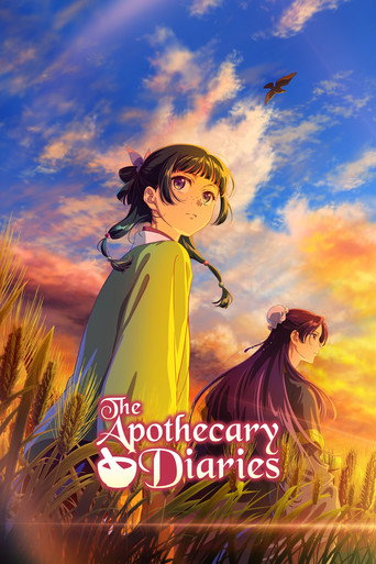Los diarios de la boticaria (The Apothecary Diaries)